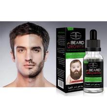 Charger l'image dans la galerie, Huile biologique pour faire pousser la barbe
