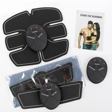 Charger l&#39;image dans la galerie, SMART FITNESS : Stimulateur abdominaux